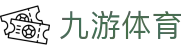 九游体育 - 九游官方入口 - 热门联赛资讯与专题 - JIUYOU SPORTS